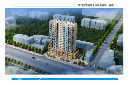 城西地质家园2室2厅1卫75万78m2精装修出售