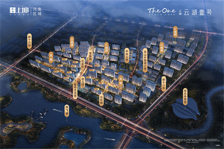 改水电需要拆地板吗